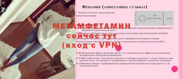 гашишное масло Майский