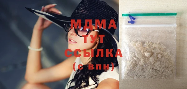 мефедрон VHQ Мегион