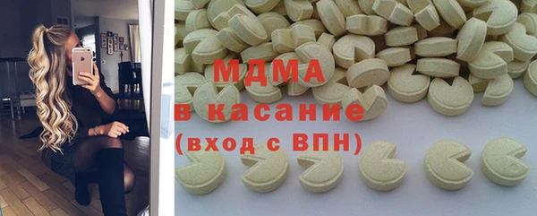 мефедрон VHQ Мегион