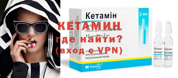 мефедрон VHQ Мегион
