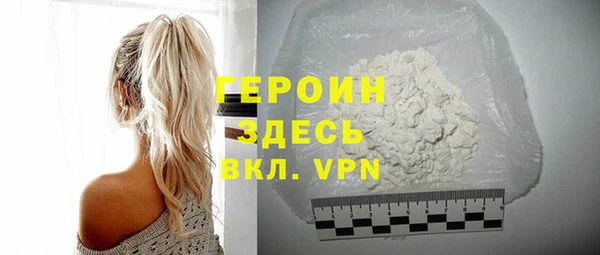 спайс Медвежьегорск