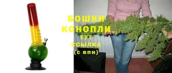 гашишное масло Майский