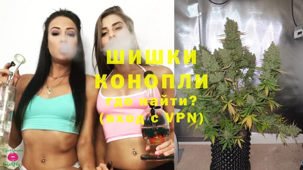 гашишное масло Майский