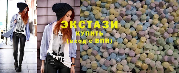 мефедрон VHQ Мегион