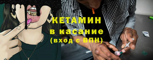 мефедрон VHQ Мегион