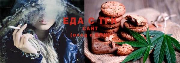 кокаин VHQ Магадан