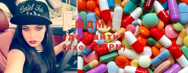 спайс Медвежьегорск
