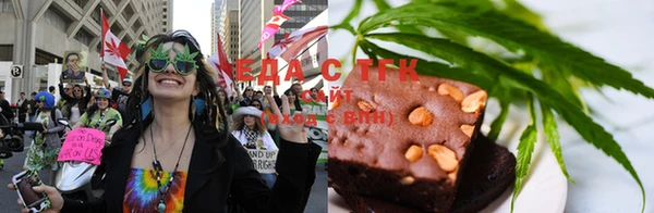 мет Магас