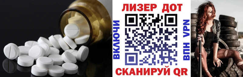 ЛСД экстази ecstasy  Купить где  Алушта 